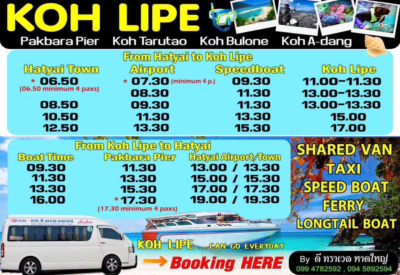 Baan Artima Mini Resort Koh Lipe Ngoại thất bức ảnh